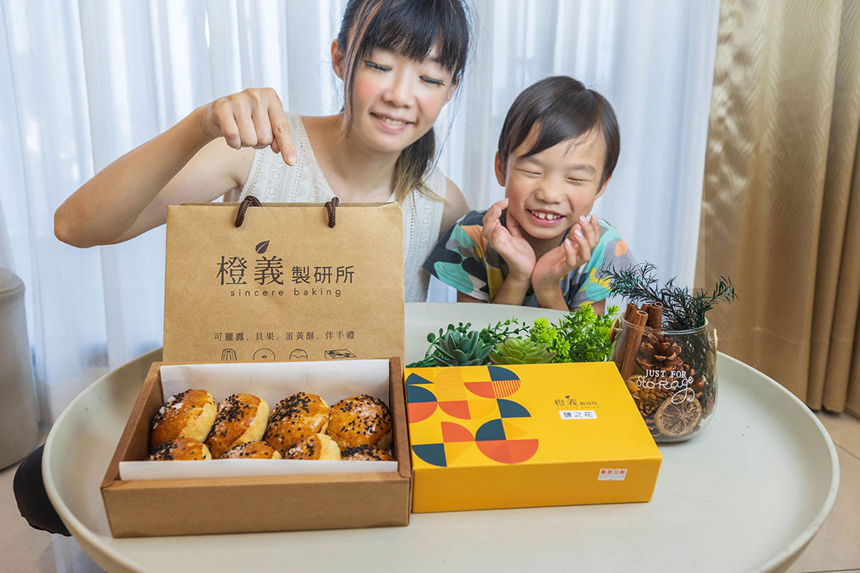 橙義製研所 必買推薦｜鹽之花蛋黃酥、黃金田燒餅開箱，節慶中秋禮盒、端午節禮盒、蛋黃酥推薦 2026彰化禮盒推薦首選