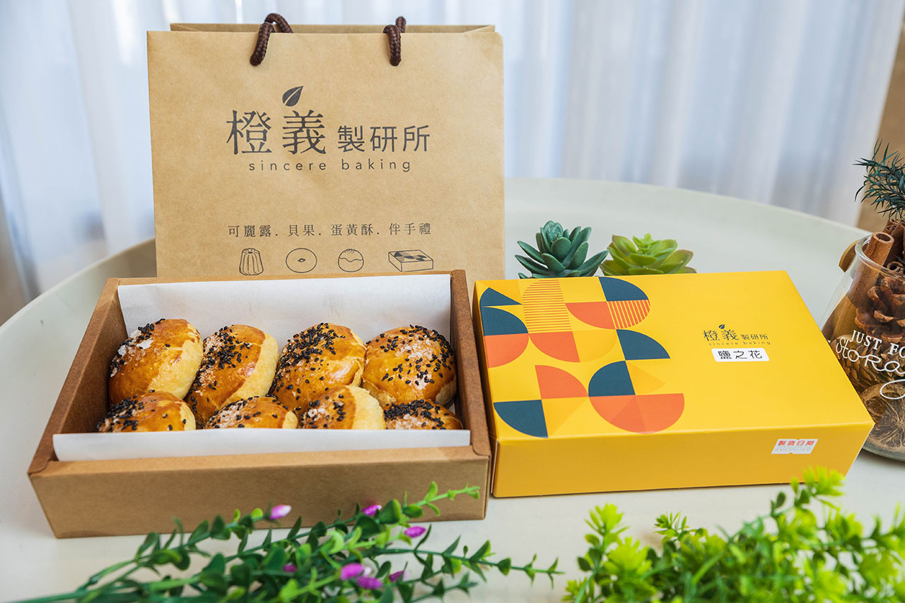 橙義製研所必買推薦｜鹽之花蛋黃酥、黃金田燒餅開箱，節慶中秋禮盒、端午節禮盒、蛋黃酥推薦 2026彰化禮盒推薦首選
