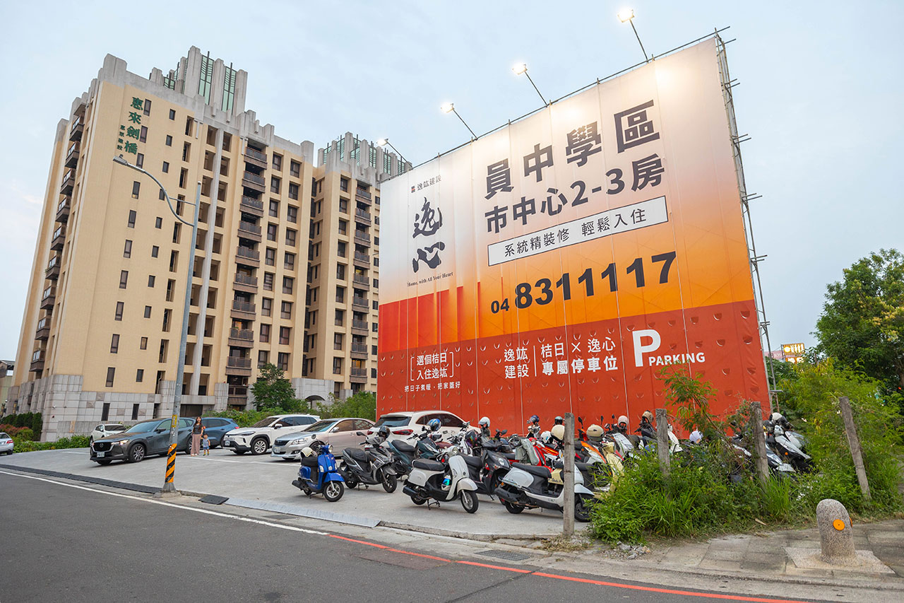桔日鍋物 彰化員林4.9 分神級吃到飽火鍋！爆量肉片海陸饗宴60樣小菜自助吧隨你吃，超特色湯底滑嫩蒸蛋鍋，2026員林美食推薦 3