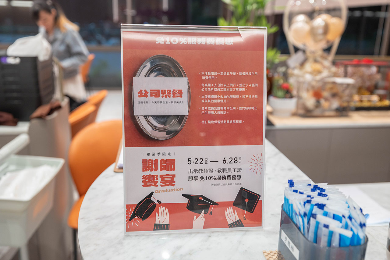 桔日鍋物 彰化員林4.9 分神級吃到飽火鍋！爆量肉片海陸饗宴60樣小菜自助吧隨你吃，超特色湯底滑嫩蒸蛋鍋，2026員林美食推薦 13