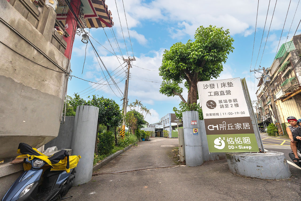 所丘家居 台灣製造工廠直營，全台連鎖十年保固！功能沙發、客製化沙發，組合沙發多種家具等你來挑選，上百坪沙發體驗館2026家具行推薦 1