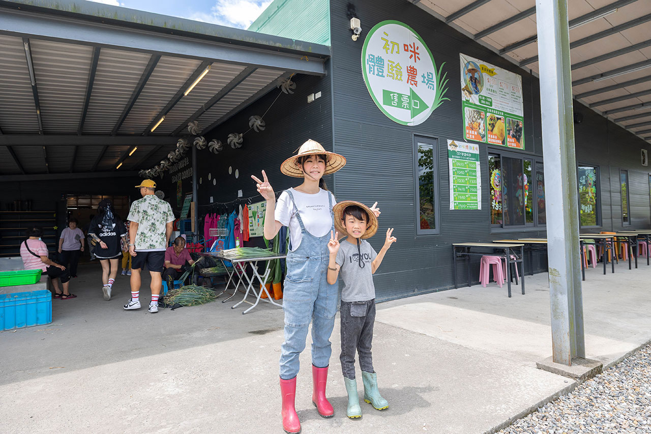 初咪體驗農場 宜蘭自由行必訪景點！超美自然田園風光，親子放電超美蔥田，下田拔蔥DIY三星鄉蔥油餅、泥鰍池，2026宜蘭親子農場 169