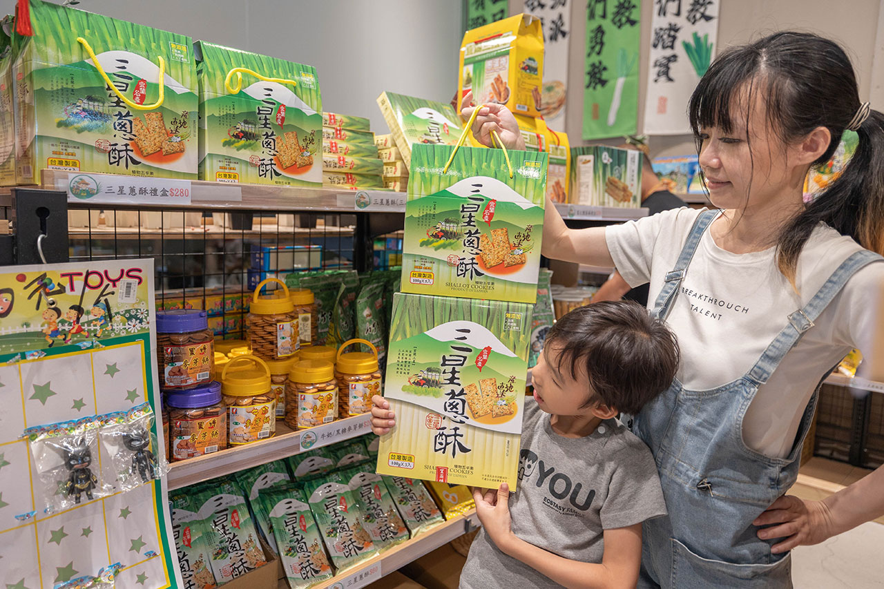 初咪體驗農場 宜蘭自由行必訪景點！超美自然田園風光，親子放電超美蔥田，下田拔蔥DIY三星鄉蔥油餅、泥鰍池，2026宜蘭親子農場 236