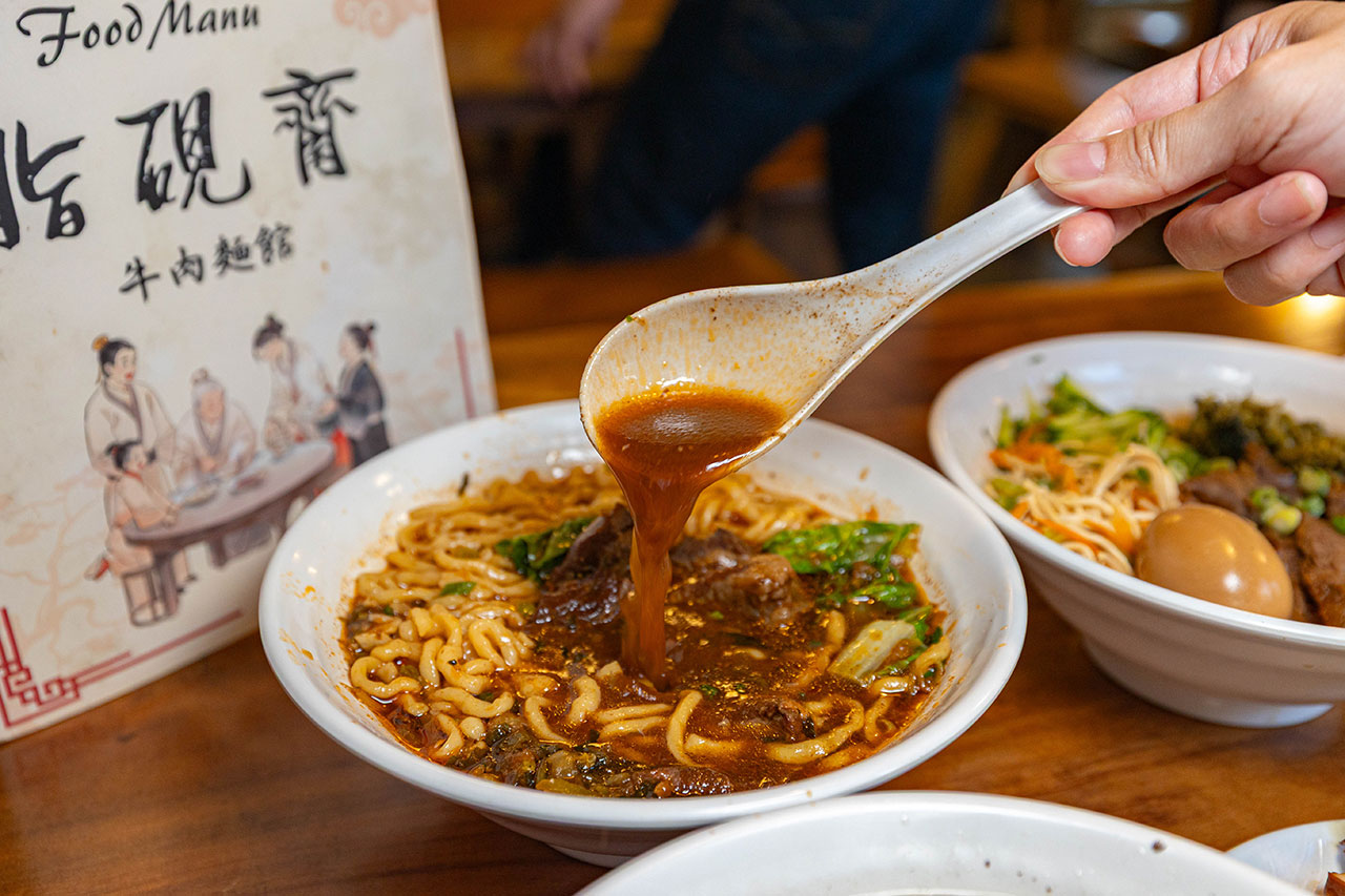 脂硯齋牛肉麵 桃園超好吃隱藏版牛肉麵!每日4小時慢火牛肉精燉,大塊牛超濃郁湯頭一吃上癮的桃園小吃,2026桃園大園美食推薦 24 脂硯齋牛肉麵 桃園超好吃隱藏版牛肉麵!每日4小時慢火牛肉精燉,大塊牛超濃郁湯頭一吃上癮的桃園小吃,2026桃園大園美食推薦 23