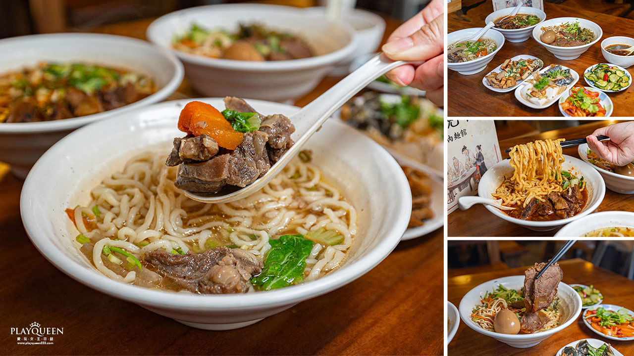 脂硯齋牛肉麵 桃園超好吃隱藏版牛肉麵！每日4小時慢火牛肉精燉，大塊牛超濃郁湯頭一吃上癮的桃園小吃，2026桃園大園美食推薦