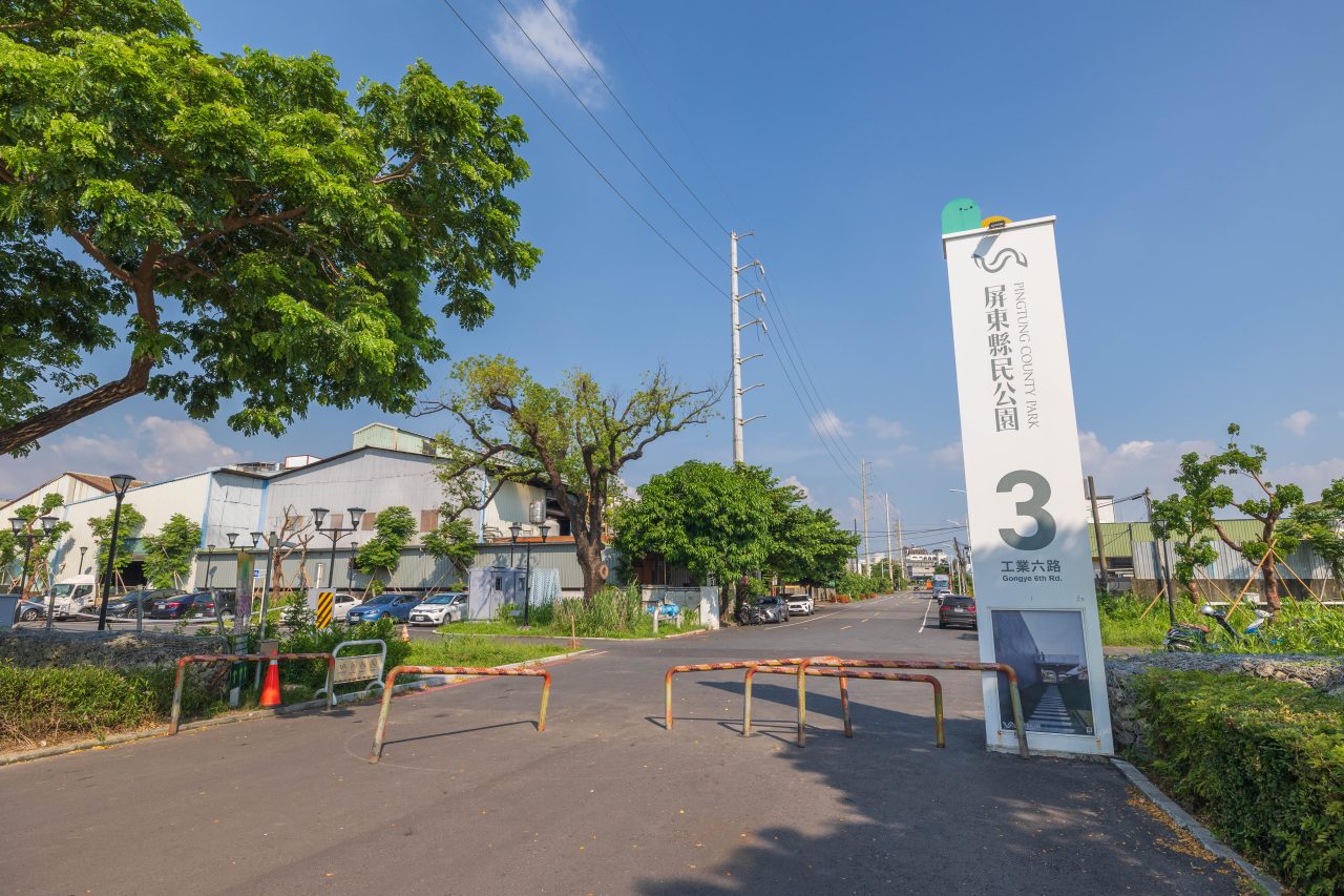 2026 屏東夏日狂歡祭開跑！蠟筆小新互動特展、免費水陸狂歡樂園、巧虎波力夏日劇場，暑假最強屏東親子旅遊景點終極全攻略！ 1