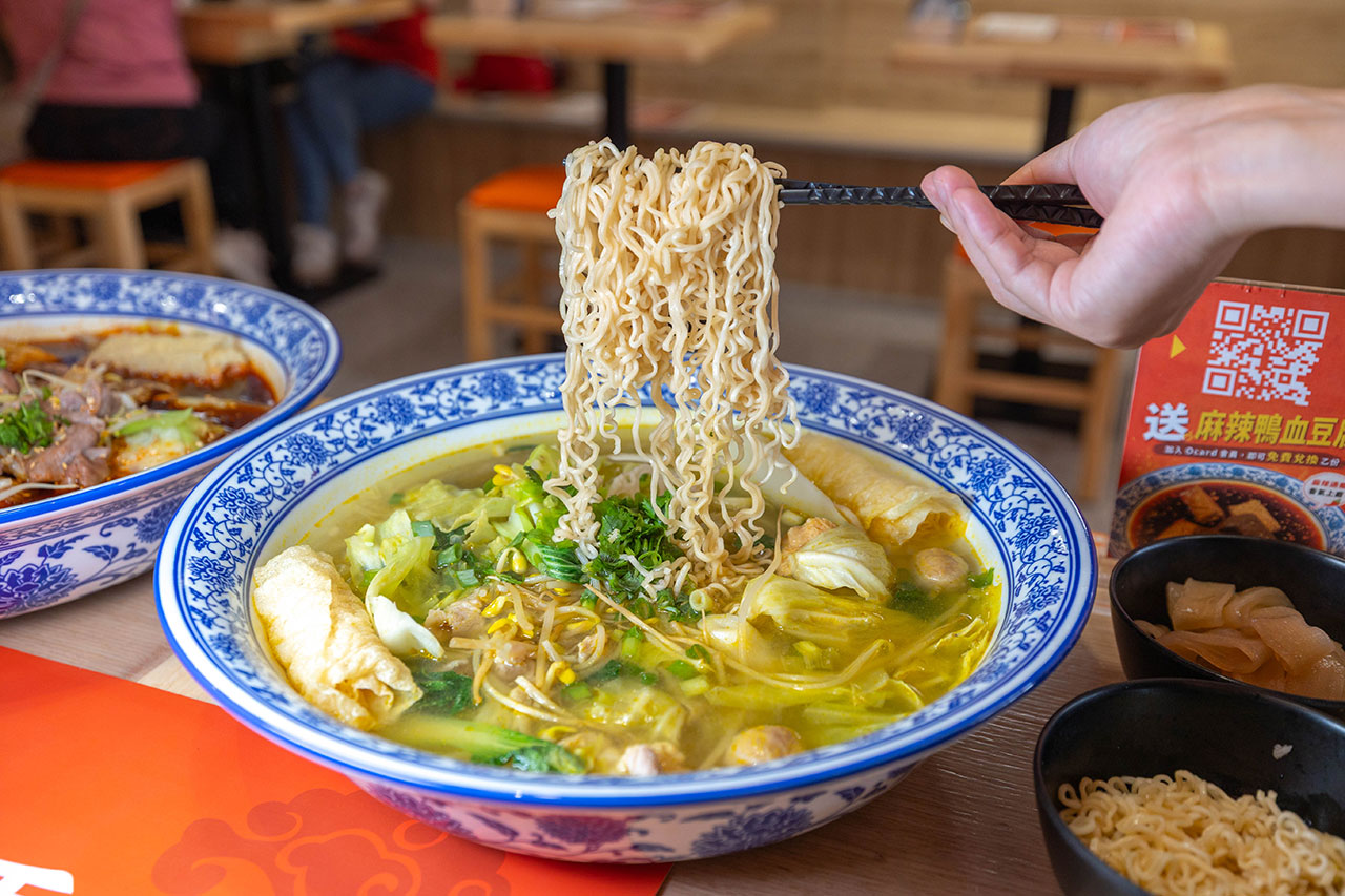 冒香香一中店,比臉大巨無霸川菜鍋物,紅油冒菜鍋香辣湯底14豐富配料讓你一次大飽口福,台中北區美食推薦 130 冒香香一中店,比臉大巨無霸川菜鍋物,紅油冒菜鍋香辣湯底14豐富配料讓你一次大飽口福,台中北區美食推薦 129