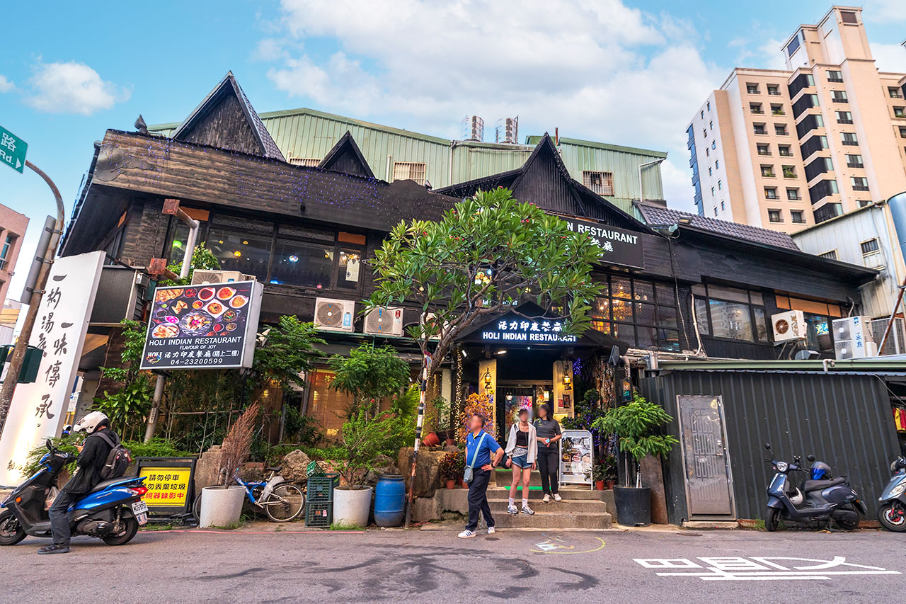 活力印度餐廳 台中健行店 HOLI Indian,不用出國就可以吃到超正宗印度料理!爆漿脆球、咖哩餃沙拉、印式芒果優格2026台中科博館美食推薦 4 活力印度餐廳 台中健行店 HOLI Indian,不用出國就可以吃到超正宗印度料理!爆漿脆球、咖哩餃沙拉、印式芒果優格2026台中科博館美食推薦 3