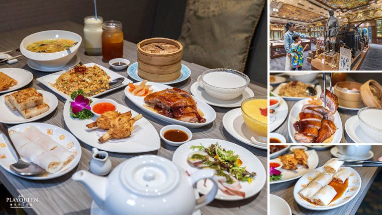 瀚熙軒茶餐廳｜新天地美食與西洋博物館藝境時光之旅：2026台中東區美食推薦！結合千件歐洲古董與創意港式飲茶的台中隱藏版聚餐首選