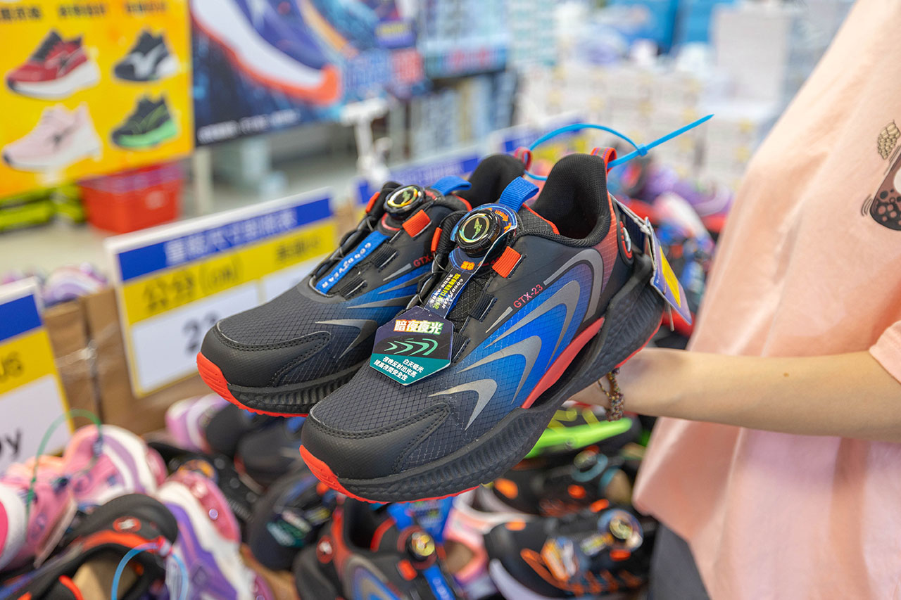 2026鞋子夏季特賣會來拉！美力運動世界大台北特賣會全館1折起！童鞋、運動鞋、戶外登山鞋、工作鞋全都超便宜，只有13天，早鳥活動前六日再打8折，買到賺到！ 127