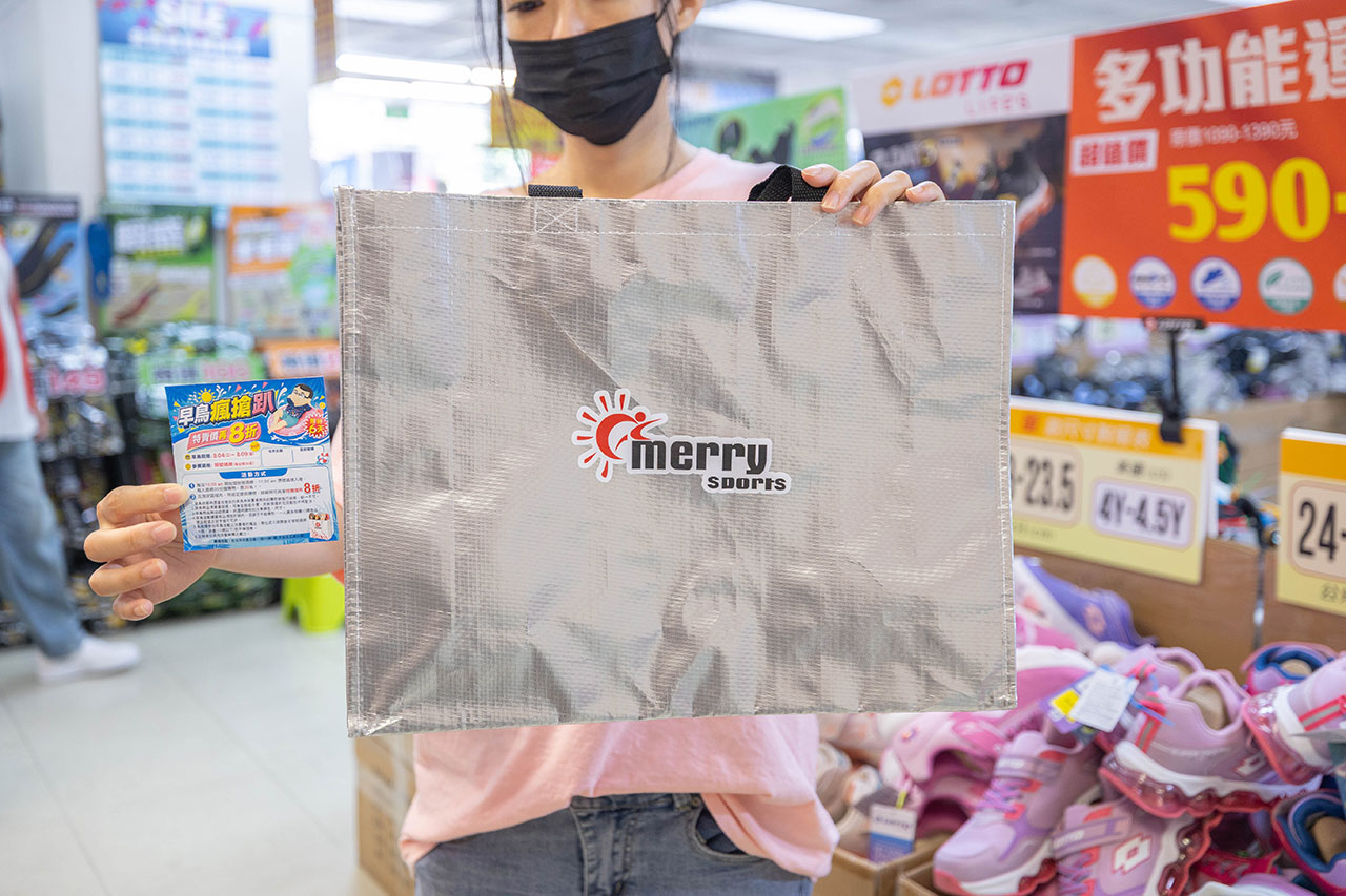 2026鞋子夏季特賣會來拉！美力運動世界大台北特賣會全館1折起！童鞋、運動鞋、戶外登山鞋、工作鞋全都超便宜，只有13天，早鳥活動前六日再打8折，買到賺到！ 9