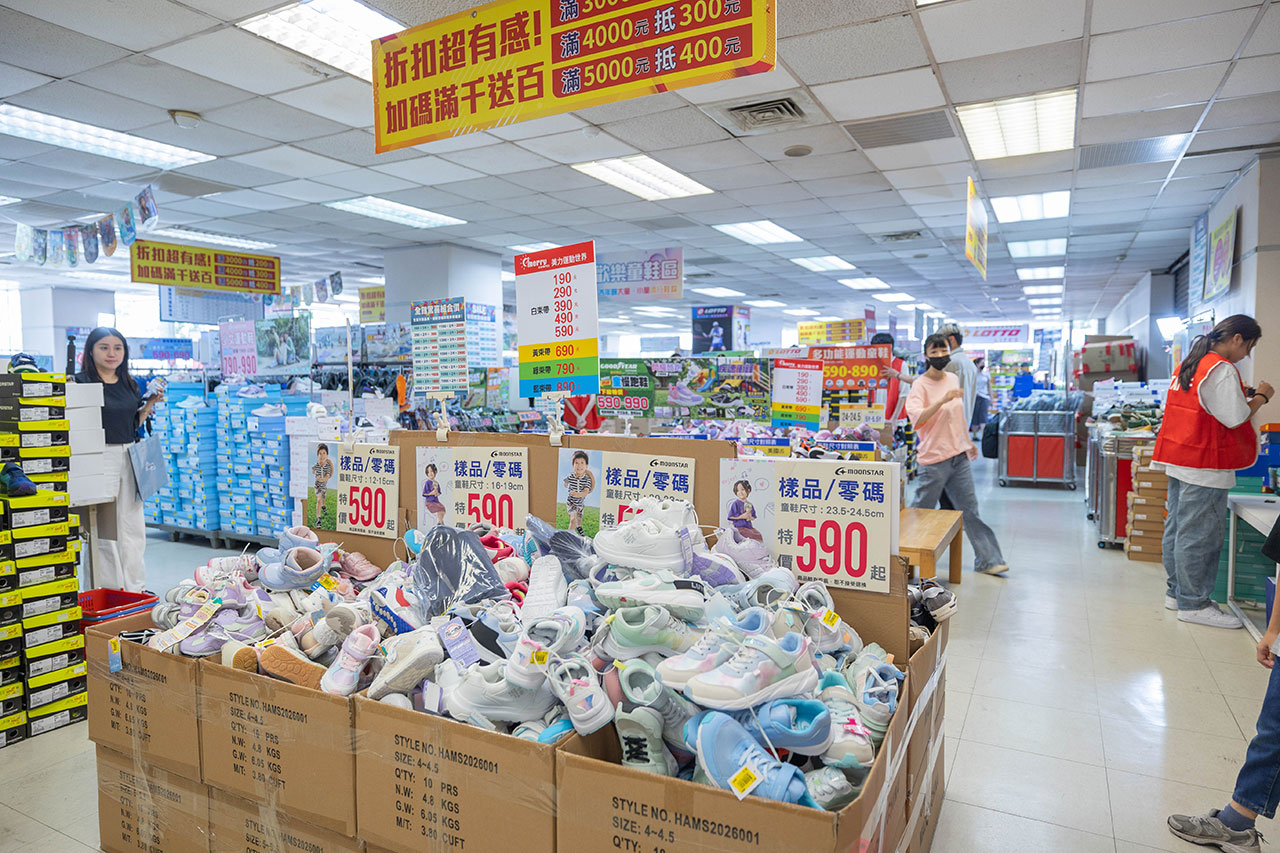 2026鞋子夏季特賣會來拉！美力運動世界大台北特賣會全館1折起！童鞋、運動鞋、戶外登山鞋、工作鞋全都超便宜，只有13天，早鳥活動前六日再打8折，買到賺到！ 21