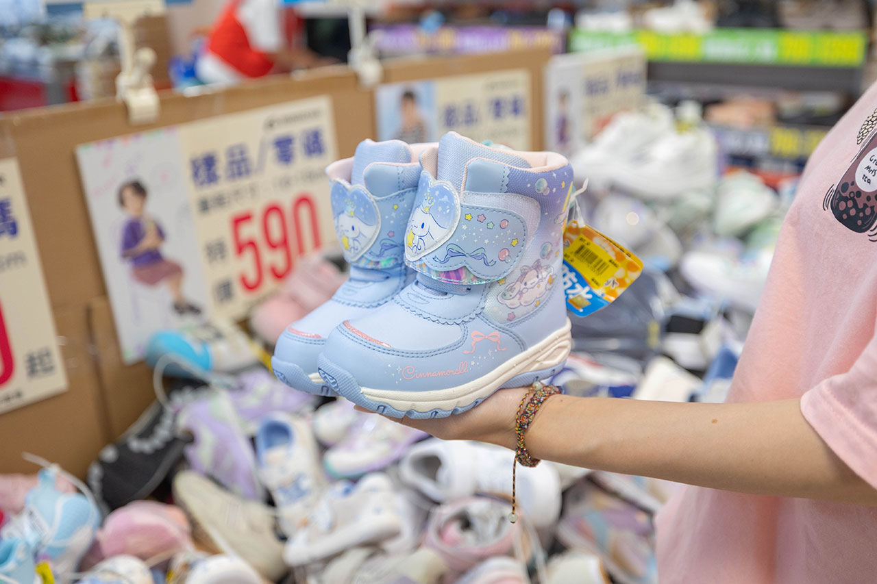 2026鞋子夏季特賣會來拉！美力運動世界大台北特賣會全館1折起！童鞋、運動鞋、戶外登山鞋、工作鞋全都超便宜，只有13天，早鳥活動前六日再打8折，買到賺到！ 25