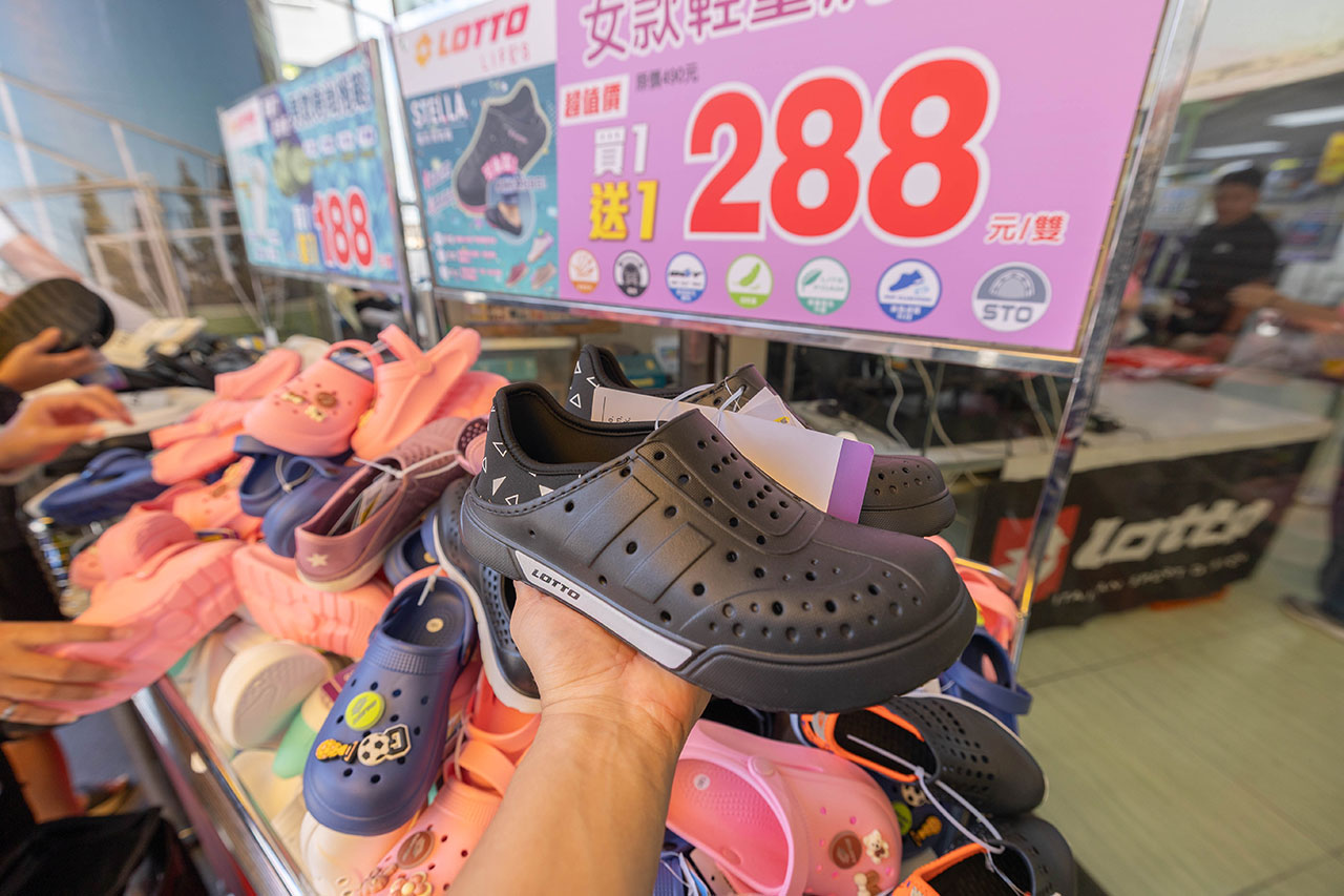 2026鞋子夏季特賣會來拉！美力運動世界大台北特賣會全館1折起！童鞋、運動鞋、戶外登山鞋、工作鞋全都超便宜，只有13天，早鳥活動前六日再打8折，買到賺到！ 51