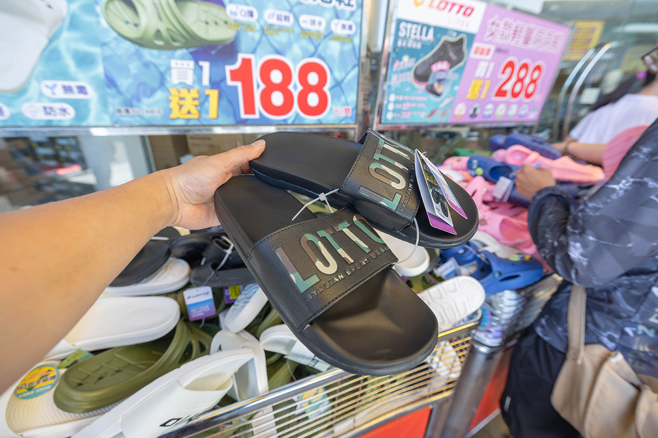 2026鞋子夏季特賣會來拉！美力運動世界大台北特賣會全館1折起！童鞋、運動鞋、戶外登山鞋、工作鞋全都超便宜，只有13天，早鳥活動前六日再打8折，買到賺到！ 53