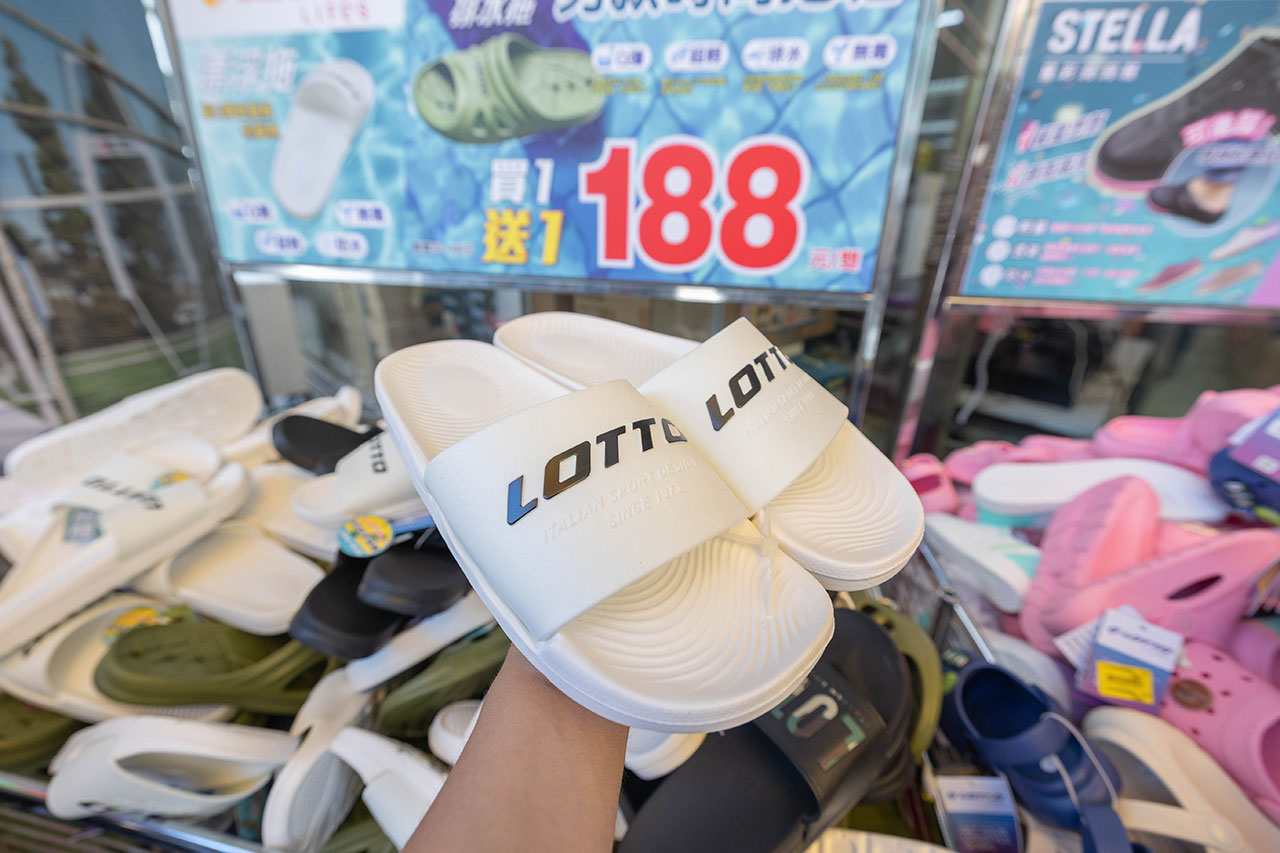 2026鞋子夏季特賣會來拉！美力運動世界大台北特賣會全館1折起！童鞋、運動鞋、戶外登山鞋、工作鞋全都超便宜，只有13天，早鳥活動前六日再打8折，買到賺到！ 55
