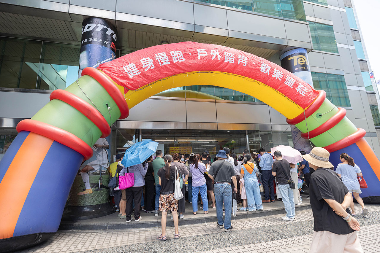 2026鞋子夏季特賣會來拉！美力運動世界大台北特賣會全館1折起！童鞋、運動鞋、戶外登山鞋、工作鞋全都超便宜，只有13天，早鳥活動前六日再打8折，買到賺到！ 1