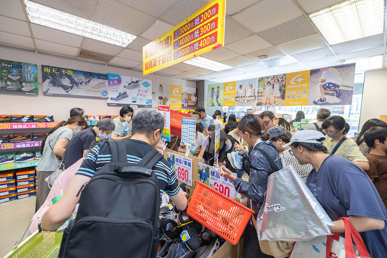 2026鞋子夏季特賣會來拉！美力運動世界大台北特賣會全館1折起！童鞋、運動鞋、戶外登山鞋、工作鞋全都超便宜，只有13天，早鳥活動前六日再打8折，買到賺到！ 19
