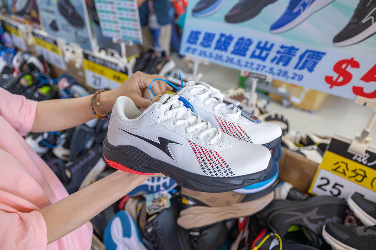 2026鞋子夏季特賣會來拉！美力運動世界大台北特賣會全館1折起！童鞋、運動鞋、戶外登山鞋、工作鞋全都超便宜，只有13天，早鳥活動前六日再打8折，買到賺到！ 133