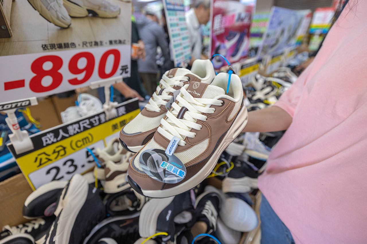 2026鞋子夏季特賣會來拉！美力運動世界大台北特賣會全館1折起！童鞋、運動鞋、戶外登山鞋、工作鞋全都超便宜，只有13天，早鳥活動前六日再打8折，買到賺到！ 137