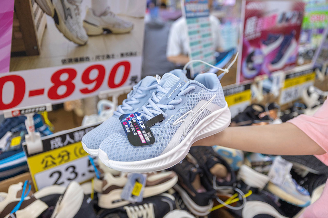 2026鞋子夏季特賣會來拉！美力運動世界大台北特賣會全館1折起！童鞋、運動鞋、戶外登山鞋、工作鞋全都超便宜，只有13天，早鳥活動前六日再打8折，買到賺到！ 139