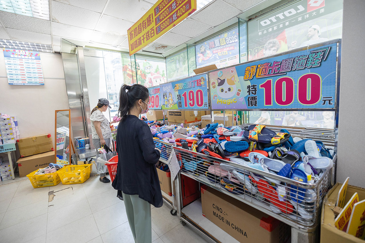 2026鞋子夏季特賣會來拉！美力運動世界大台北特賣會全館1折起！童鞋、運動鞋、戶外登山鞋、工作鞋全都超便宜，只有13天，早鳥活動前六日再打8折，買到賺到！ 39