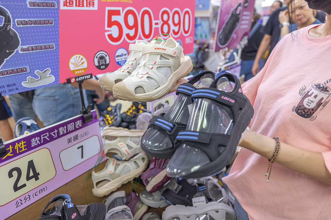 2026鞋子夏季特賣會來拉！美力運動世界大台北特賣會全館1折起！童鞋、運動鞋、戶外登山鞋、工作鞋全都超便宜，只有13天，早鳥活動前六日再打8折，買到賺到！ 59