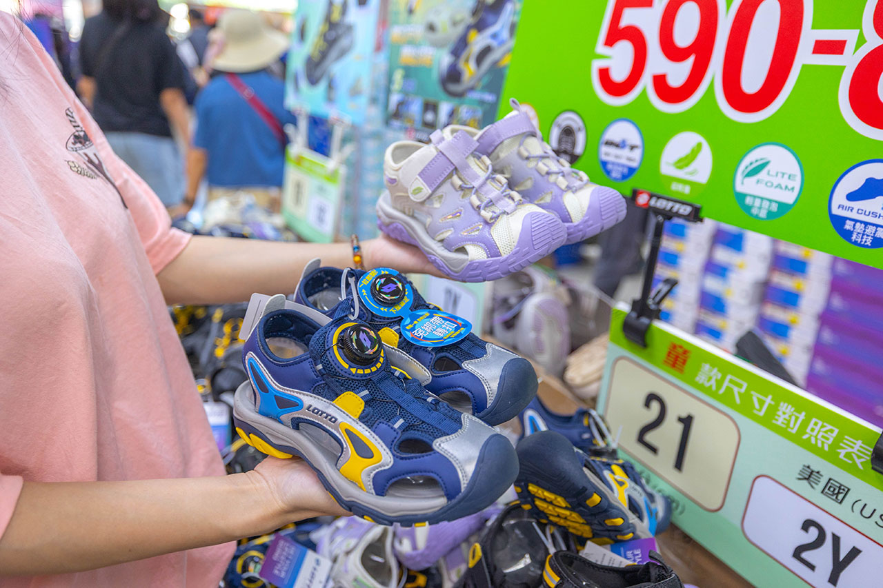 2026鞋子夏季特賣會來拉！美力運動世界大台北特賣會全館1折起！童鞋、運動鞋、戶外登山鞋、工作鞋全都超便宜，只有13天，早鳥活動前六日再打8折，買到賺到！ 49
