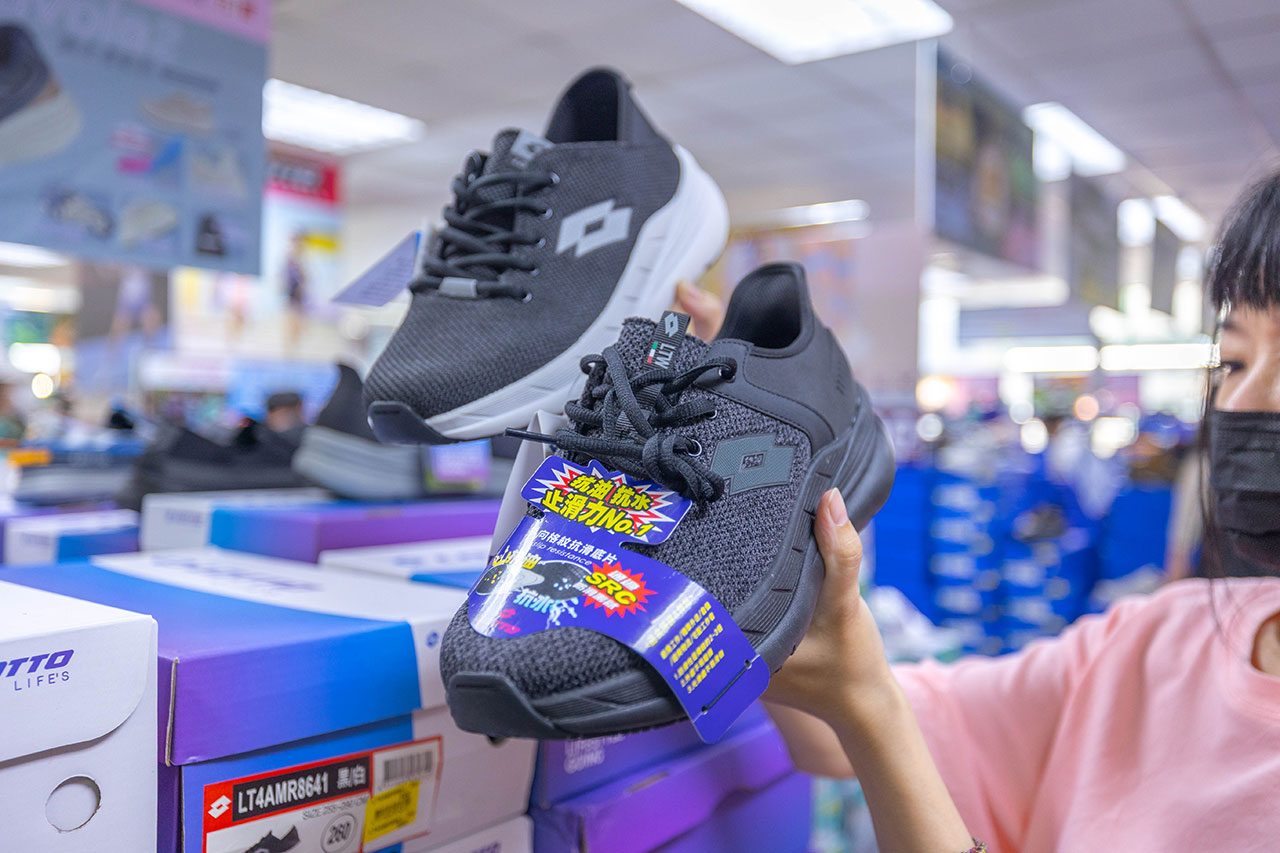 2026鞋子夏季特賣會來拉！美力運動世界大台北特賣會全館1折起！童鞋、運動鞋、戶外登山鞋、工作鞋全都超便宜，只有13天，早鳥活動前六日再打8折，買到賺到！ 67