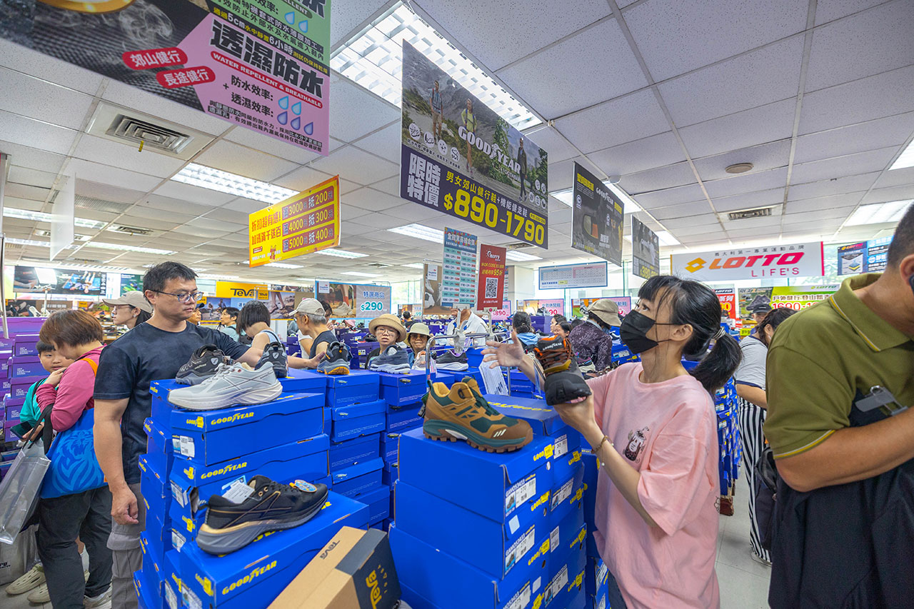 2026鞋子夏季特賣會來拉！美力運動世界大台北特賣會全館1折起！童鞋、運動鞋、戶外登山鞋、工作鞋全都超便宜，只有13天，早鳥活動前六日再打8折，買到賺到！ 99