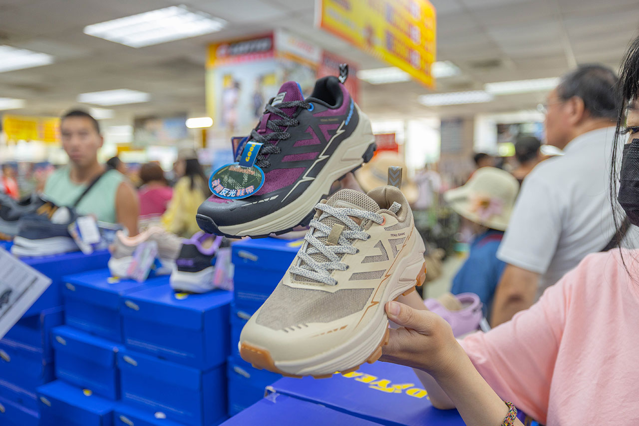 2026鞋子夏季特賣會來拉！美力運動世界大台北特賣會全館1折起！童鞋、運動鞋、戶外登山鞋、工作鞋全都超便宜，只有13天，早鳥活動前六日再打8折，買到賺到！ 97