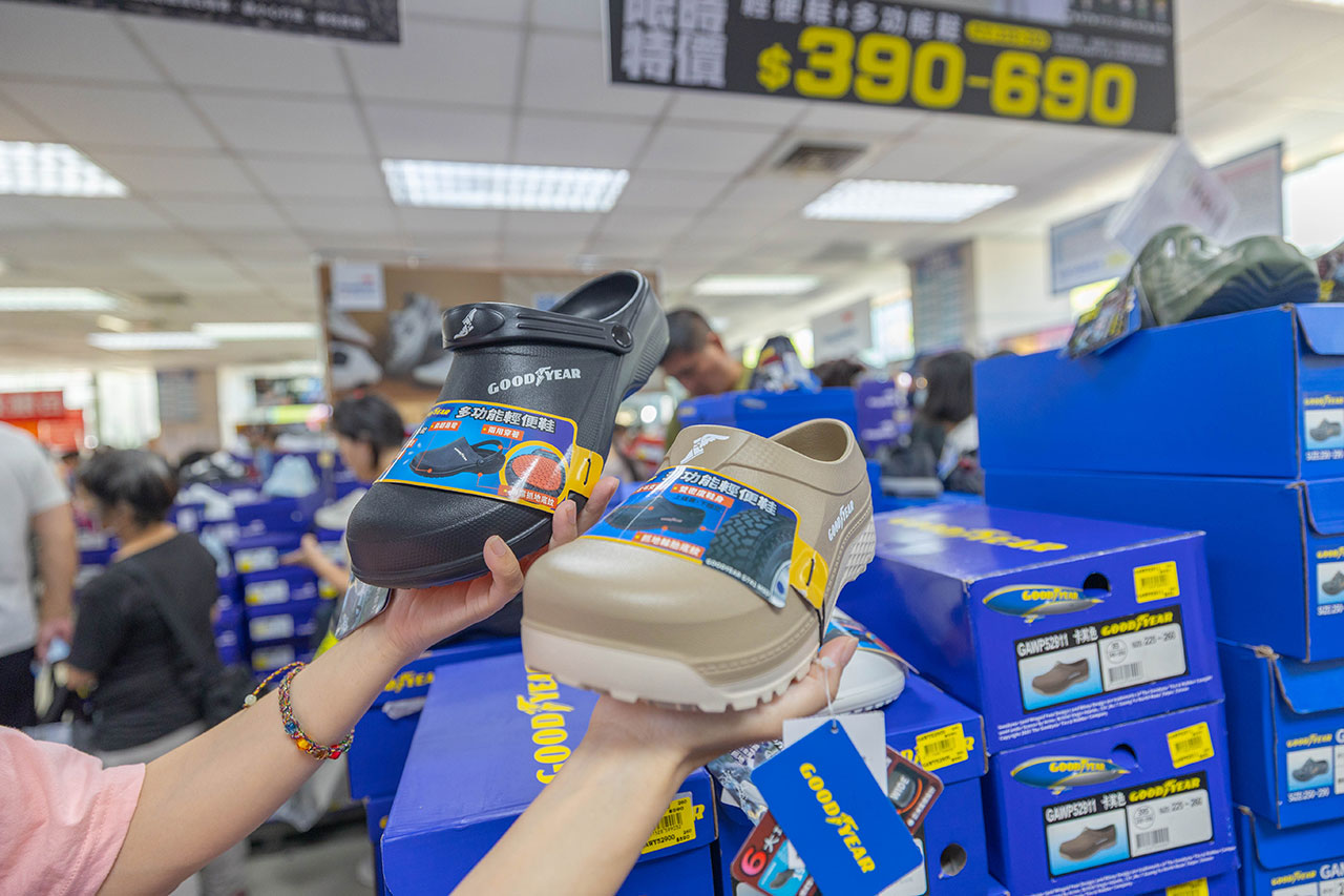2026鞋子夏季特賣會來拉！美力運動世界大台北特賣會全館1折起！童鞋、運動鞋、戶外登山鞋、工作鞋全都超便宜，只有13天，早鳥活動前六日再打8折，買到賺到！ 103