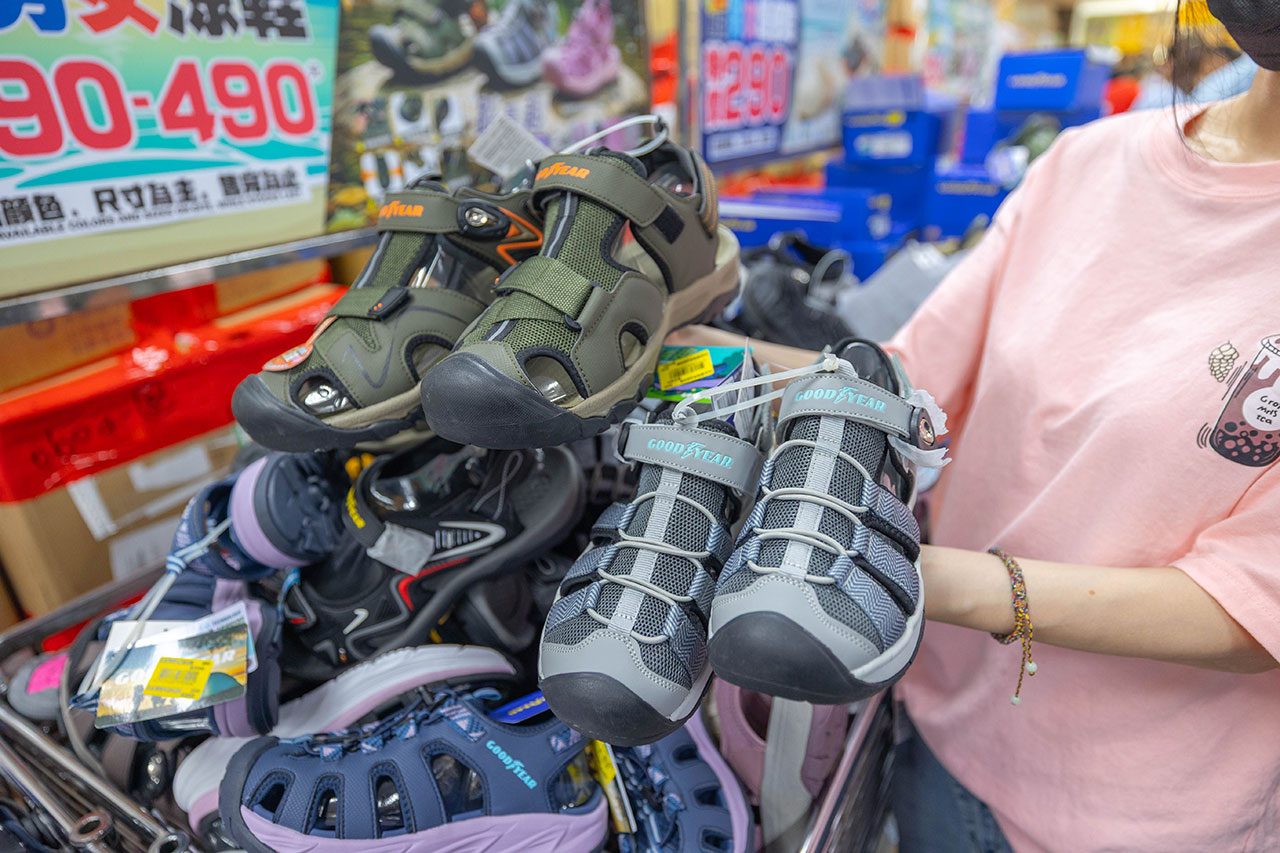2026鞋子夏季特賣會來拉！美力運動世界大台北特賣會全館1折起！童鞋、運動鞋、戶外登山鞋、工作鞋全都超便宜，只有13天，早鳥活動前六日再打8折，買到賺到！ 105