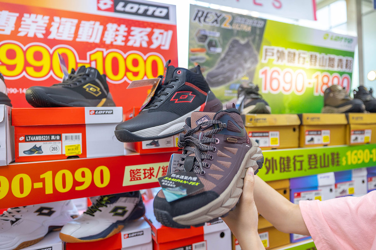 2026鞋子夏季特賣會來拉！美力運動世界大台北特賣會全館1折起！童鞋、運動鞋、戶外登山鞋、工作鞋全都超便宜，只有13天，早鳥活動前六日再打8折，買到賺到！ 71