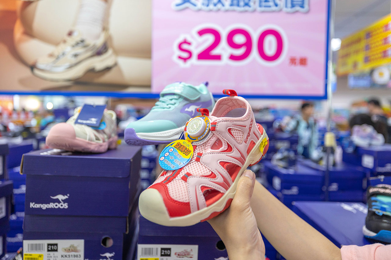 2026鞋子夏季特賣會來拉！美力運動世界大台北特賣會全館1折起！童鞋、運動鞋、戶外登山鞋、工作鞋全都超便宜，只有13天，早鳥活動前六日再打8折，買到賺到！ 119