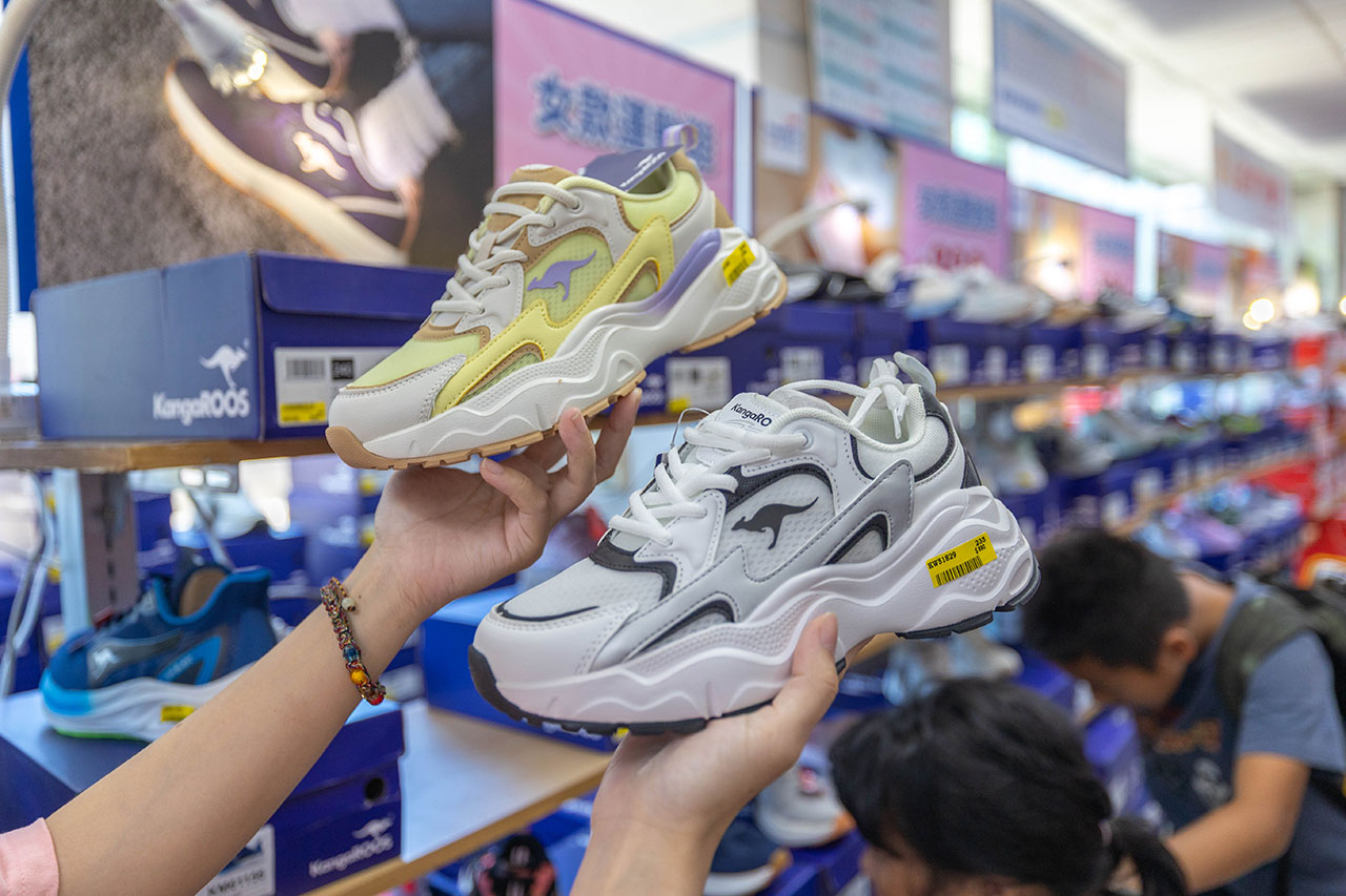 2026鞋子夏季特賣會來拉！美力運動世界大台北特賣會全館1折起！童鞋、運動鞋、戶外登山鞋、工作鞋全都超便宜，只有13天，早鳥活動前六日再打8折，買到賺到！ 121