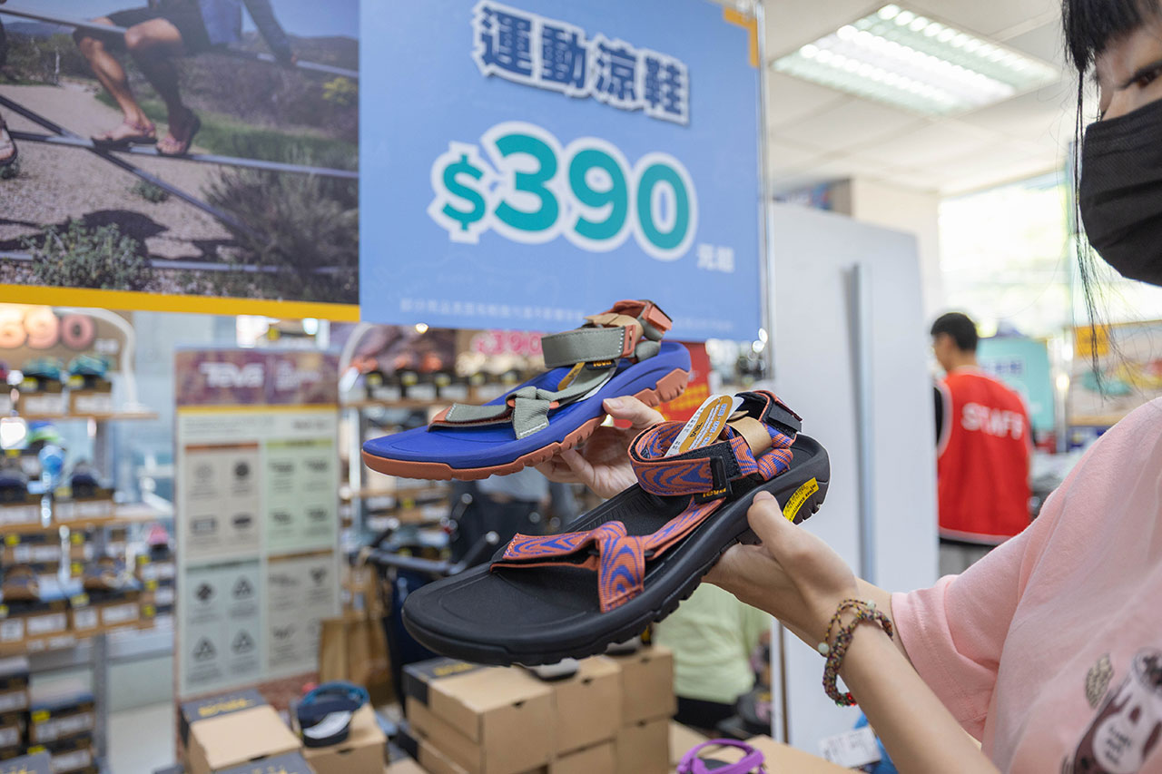 2026鞋子夏季特賣會來拉！美力運動世界大台北特賣會全館1折起！童鞋、運動鞋、戶外登山鞋、工作鞋全都超便宜，只有13天，早鳥活動前六日再打8折，買到賺到！ 79