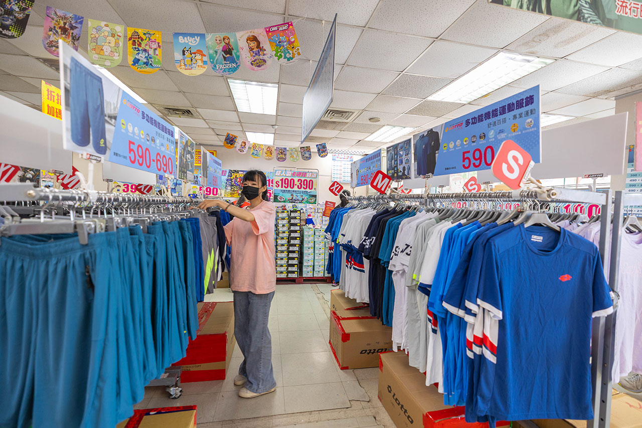 2026鞋子夏季特賣會來拉！美力運動世界大台北特賣會全館1折起！童鞋、運動鞋、戶外登山鞋、工作鞋全都超便宜，只有13天，早鳥活動前六日再打8折，買到賺到！ 141
