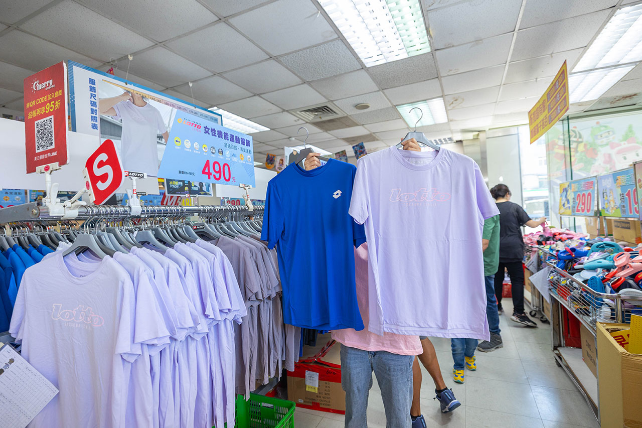 2026鞋子夏季特賣會來拉！美力運動世界大台北特賣會全館1折起！童鞋、運動鞋、戶外登山鞋、工作鞋全都超便宜，只有13天，早鳥活動前六日再打8折，買到賺到！ 143
