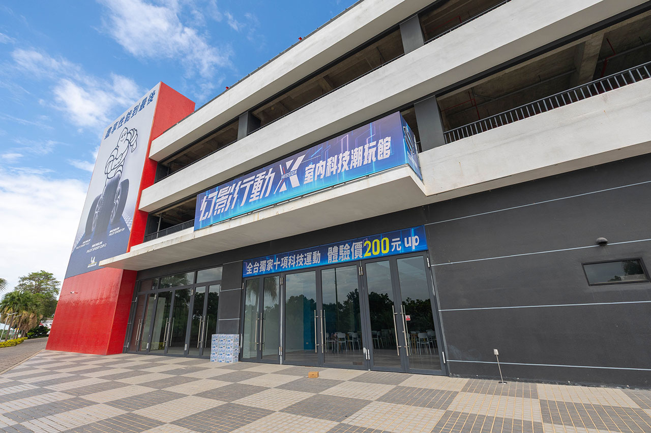 幻影行動｜台中麗寶樂園最新室內遊樂區 ！裸眼10D幻影歷險劇場、鬼屋探險、弓箭射擊，超好玩11項遊戲，讓孩子放電一整天的2026台中后里景點推薦！ 189