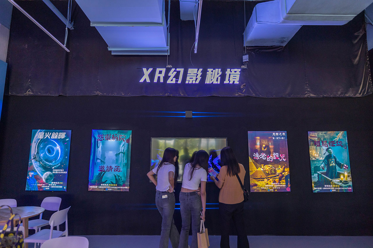 幻影行動｜台中麗寶樂園最新室內遊樂區 ！裸眼10D幻影歷險劇場、鬼屋探險、弓箭射擊，超好玩11項遊戲，讓孩子放電一整天的2026台中后里景點推薦！ 203