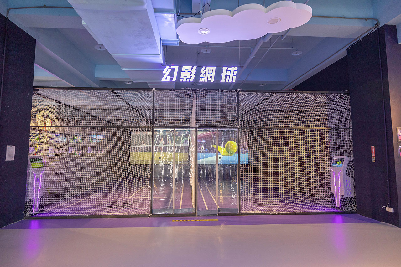 幻影行動｜台中麗寶樂園最新室內遊樂區 ！裸眼10D幻影歷險劇場、鬼屋探險、弓箭射擊，超好玩11項遊戲，讓孩子放電一整天的2026台中后里景點推薦！ 269