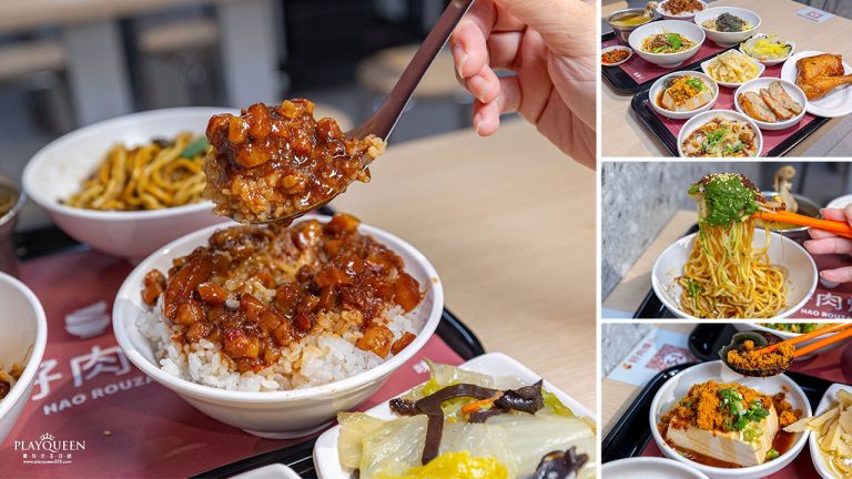 好肉燥｜最新台中黎明路美食報到！超濃厚黑金肉燥飯，特製青醬拌麵、皮蛋拌麵，2026台中南屯小吃推薦！