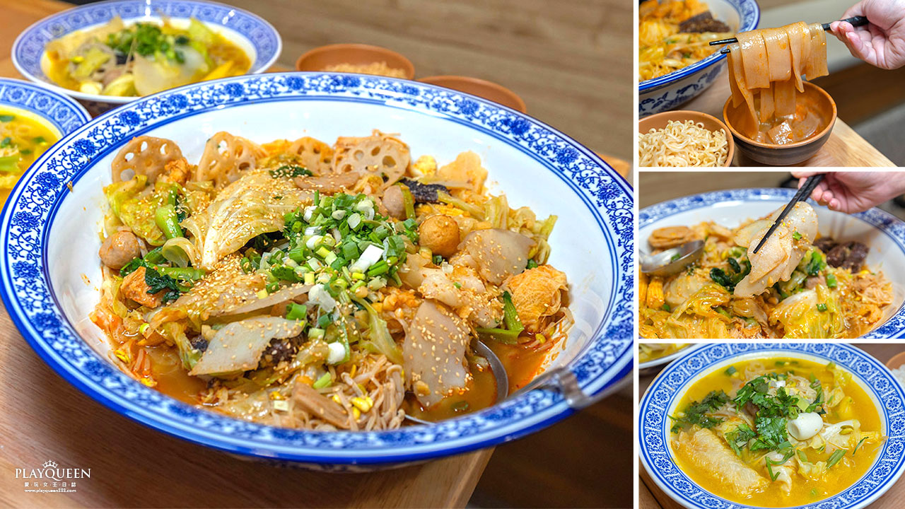 冒香香 勤美店|最新台中勤美川味美食報到,比臉大四川麻辣冒菜鍋 ! 超濃郁香辣湯頭,爆量食材讓你一吃上癮! 2026台中西區美食推薦 冒香香 勤美店|最新台中勤美川味美食報到,比臉大四川麻辣冒菜鍋 ! 超濃郁香辣湯頭,爆量食材讓你一吃上癮! 2026台中西區美食推薦