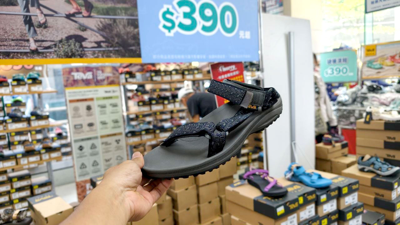 2026鞋子夏季特賣會來拉！美力運動世界大台北特賣會全館1折起！童鞋、運動鞋、戶外登山鞋、工作鞋全都超便宜，只有13天，早鳥活動前六日再打8折，買到賺到！ 75
