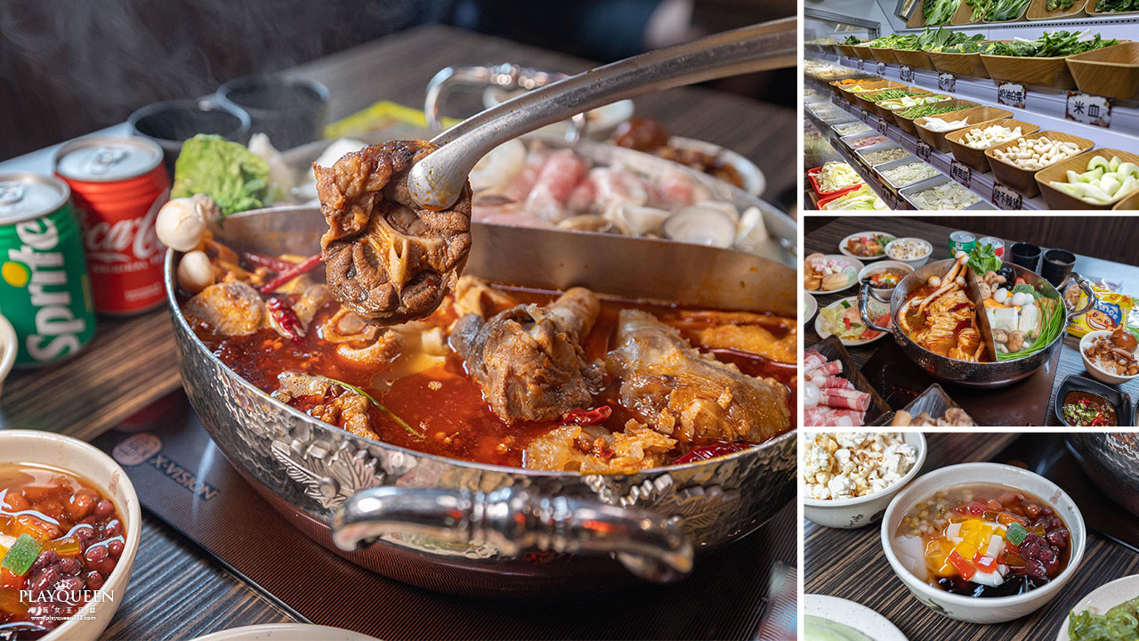 牛羊爭霸 八德店|肉控必訪超狂桃園吃到飽火鍋,將近80樣食材牛豬羊海鮮一次吃個夠! 還有甜點冰品自助吧,桃園八德羊肉爐推薦! 牛羊爭霸 八德店|肉控必訪超狂桃園吃到飽火鍋,將近80樣食材牛豬羊海鮮一次吃個夠! 還有甜點冰品自助吧,桃園八德羊肉爐推薦!