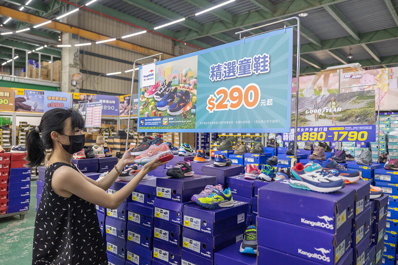 美力運動世界中清特賣會2026年10月年終開倉!限時13天童鞋、運動鞋、登山鞋1折起!特賣首6日早鳥再享8折,多款買一送一優惠等你拿!2026台中大雅鞋子特賣會 282 美力運動世界中清特賣會2026年10月年終開倉!限時13天童鞋、運動鞋、登山鞋1折起!特賣首6日早鳥再享8折,多款買一送一優惠等你拿!2026台中大雅鞋子特賣會 281