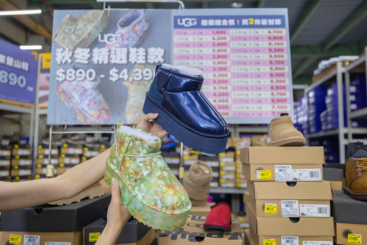 美力運動世界中清特賣會2026年10月年終開倉！限時13天童鞋、運動鞋、登山鞋1折起！特賣首6日早鳥再享8折，多款買一送一優惠等你拿！2026台中大雅鞋子特賣會 363