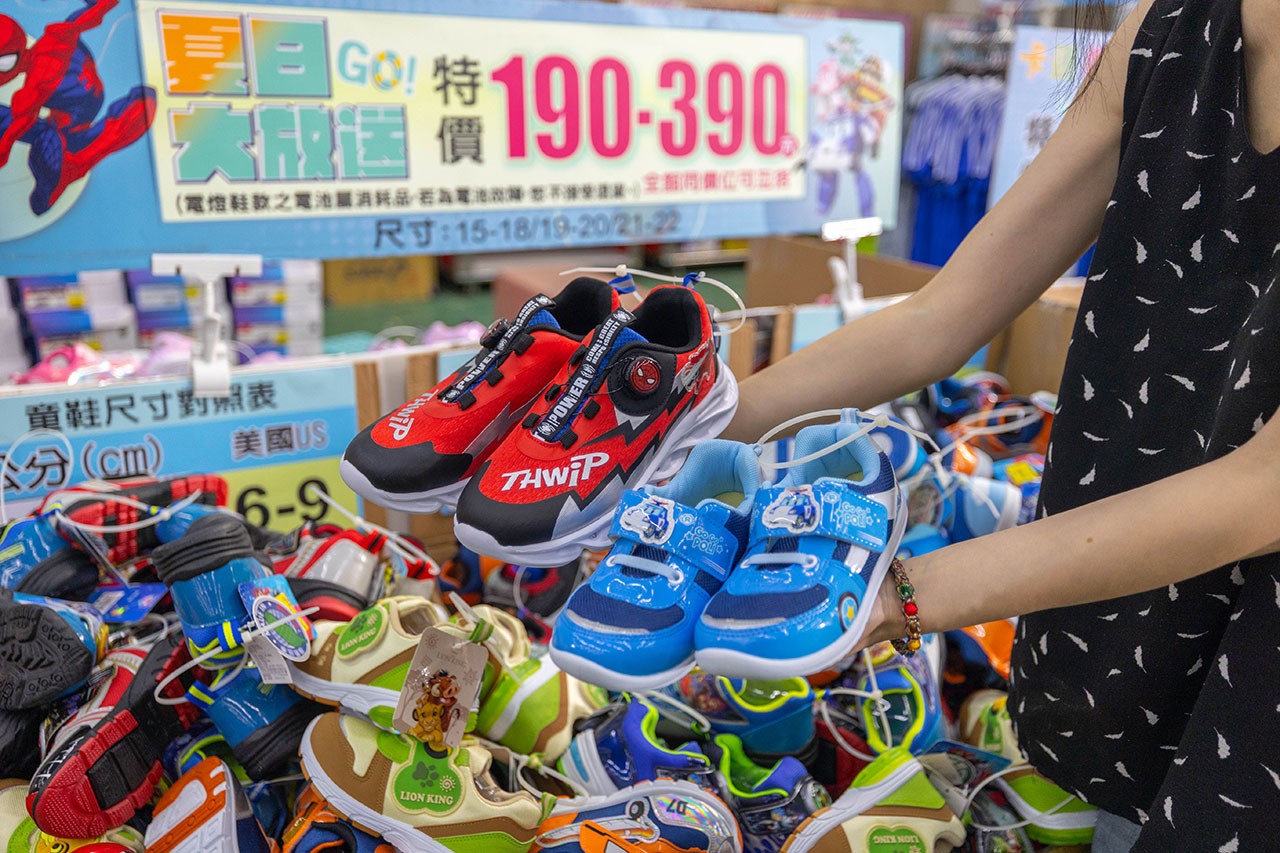 美力運動世界中清特賣會2026年10月年終開倉!限時13天童鞋、運動鞋、登山鞋1折起!特賣首6日早鳥再享8折,多款買一送一優惠等你拿!2026台中大雅鞋子特賣會 272 美力運動世界中清特賣會2026年10月年終開倉!限時13天童鞋、運動鞋、登山鞋1折起!特賣首6日早鳥再享8折,多款買一送一優惠等你拿!2026台中大雅鞋子特賣會 271