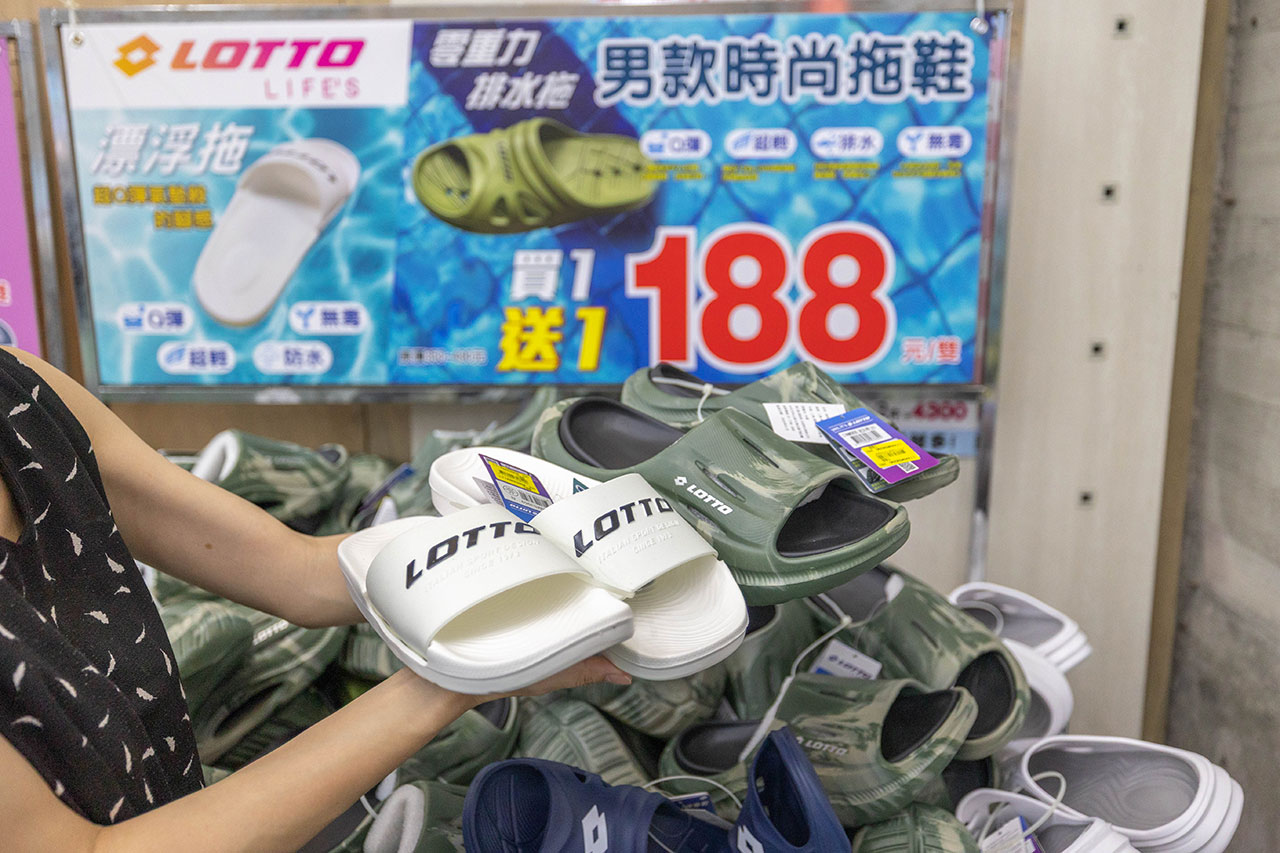 美力運動世界中清特賣會2026年10月年終開倉!限時13天童鞋、運動鞋、登山鞋1折起!特賣首6日早鳥再享8折,多款買一送一優惠等你拿!2026台中大雅鞋子特賣會 324 美力運動世界中清特賣會2026年10月年終開倉!限時13天童鞋、運動鞋、登山鞋1折起!特賣首6日早鳥再享8折,多款買一送一優惠等你拿!2026台中大雅鞋子特賣會 323